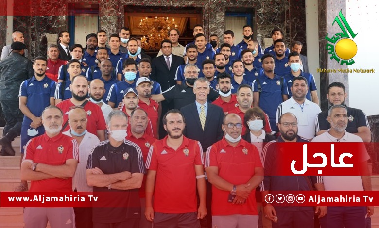 المنتخب عاجل