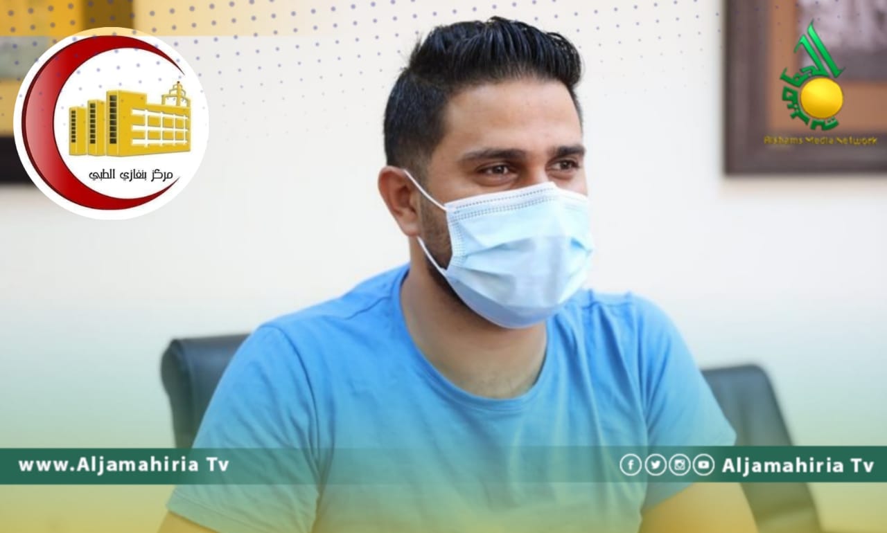 بنغازي الطبي