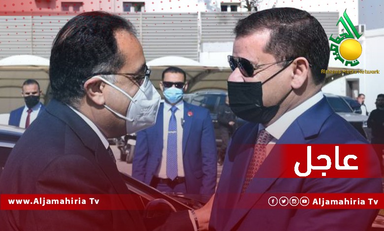 عاجل الدبيبة ومصطفى مدبولي