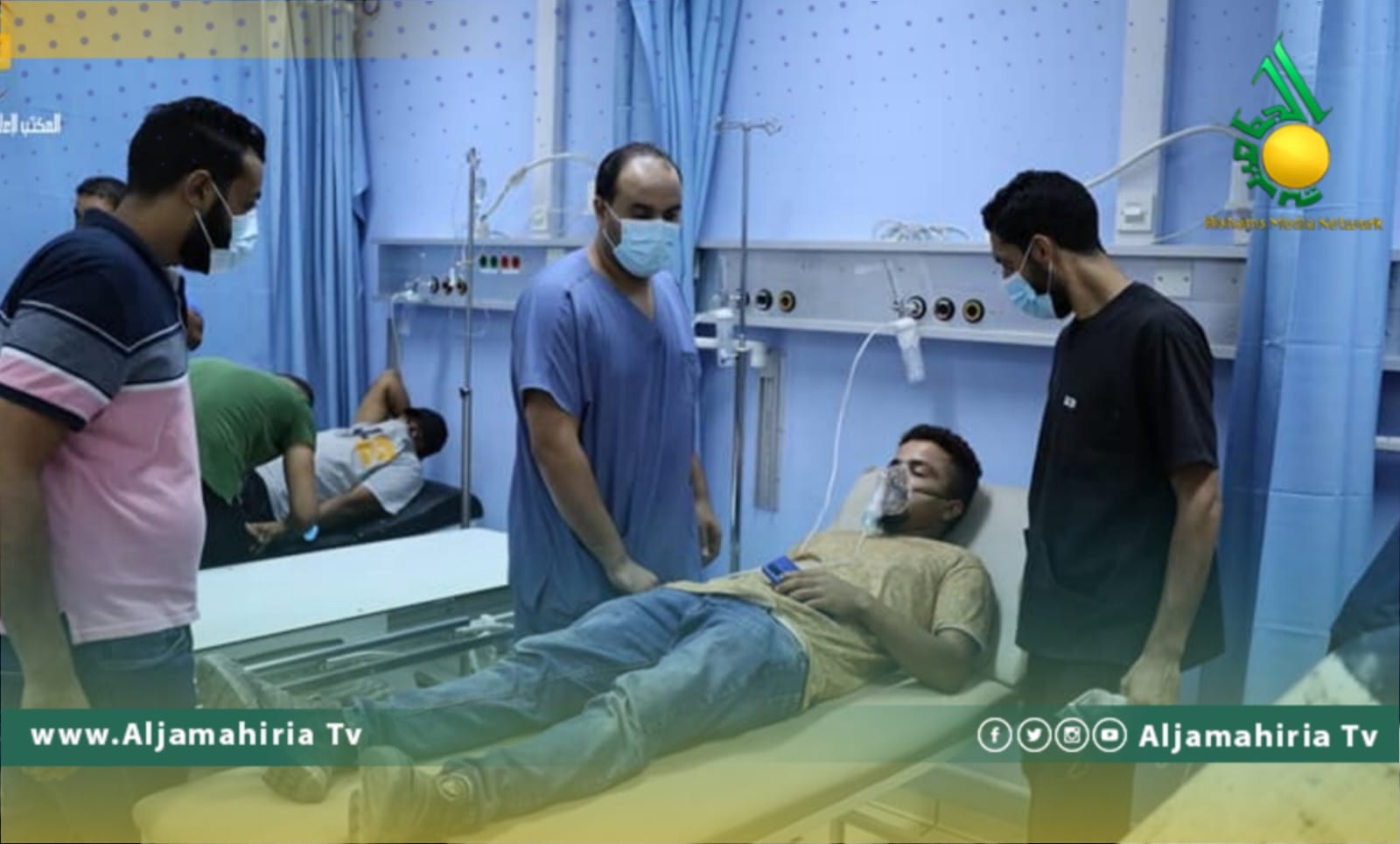 عاجل حالات تسمم