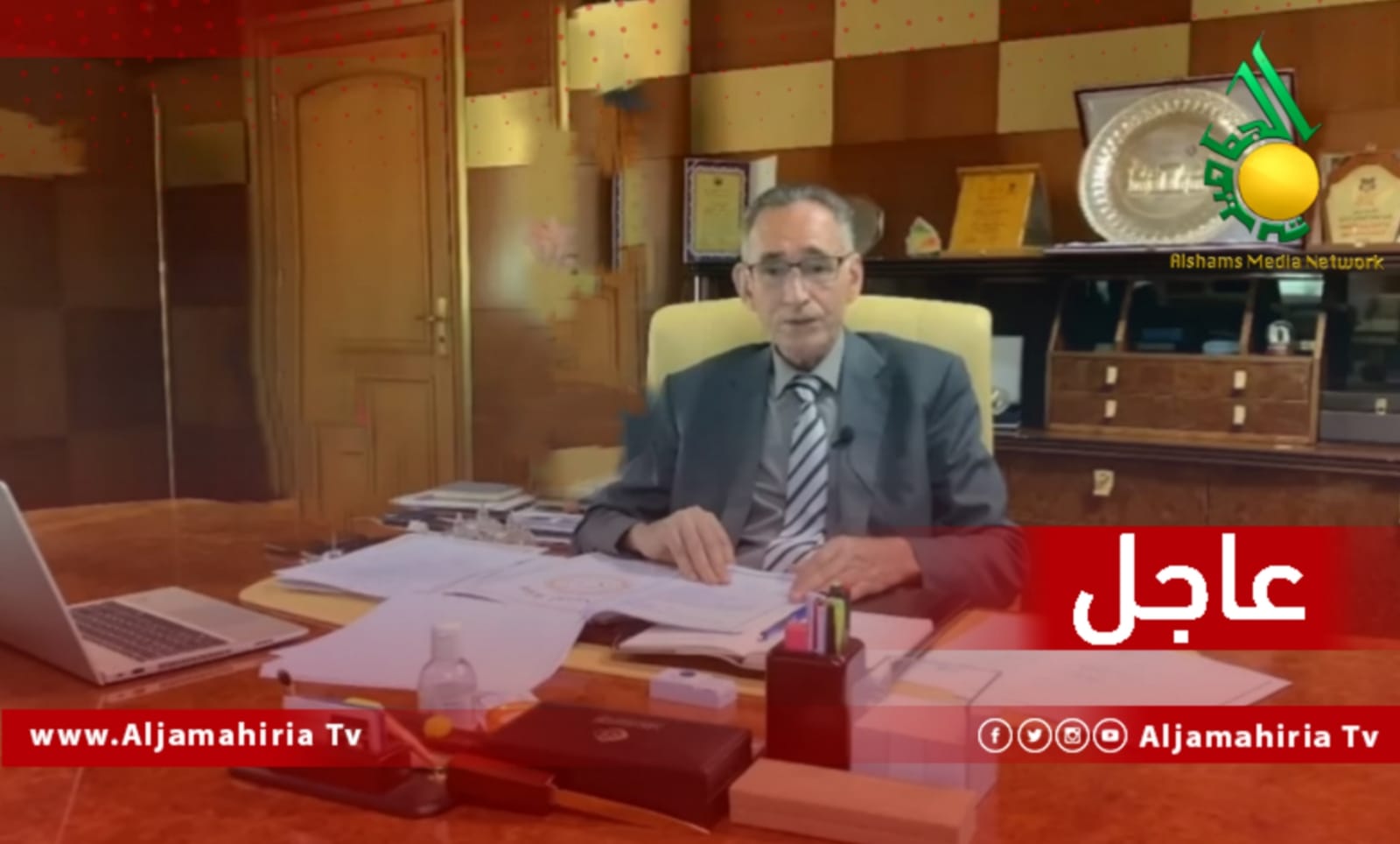 عاجل وزير الاقتصاد