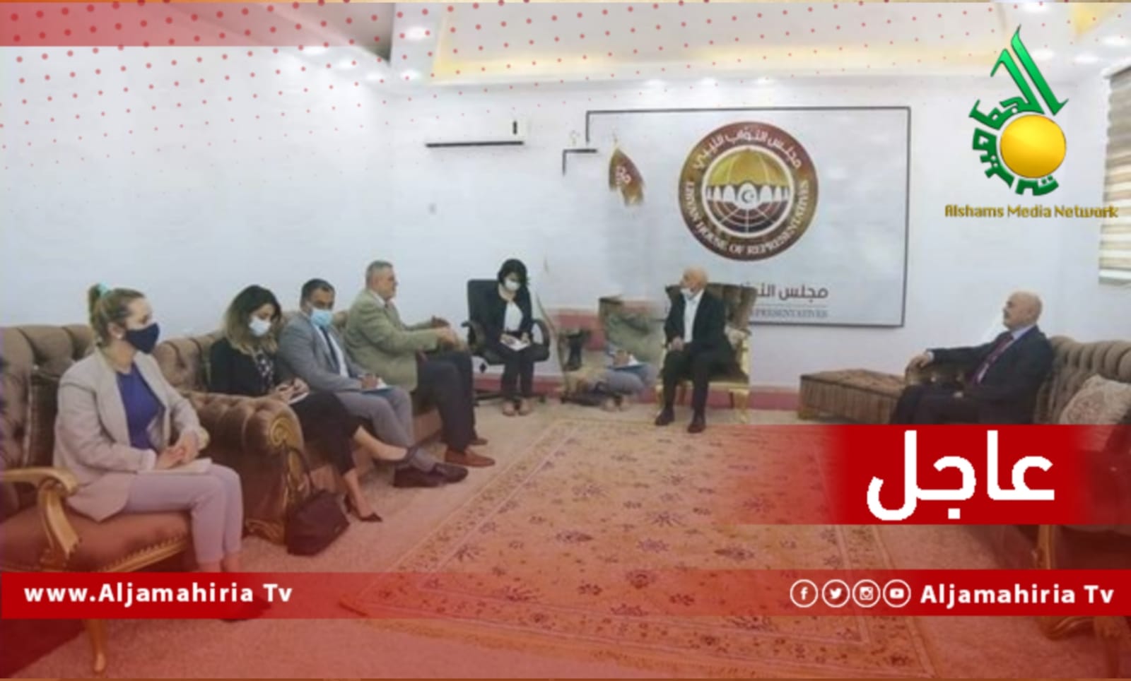 كوبيش وعقيلة صالح