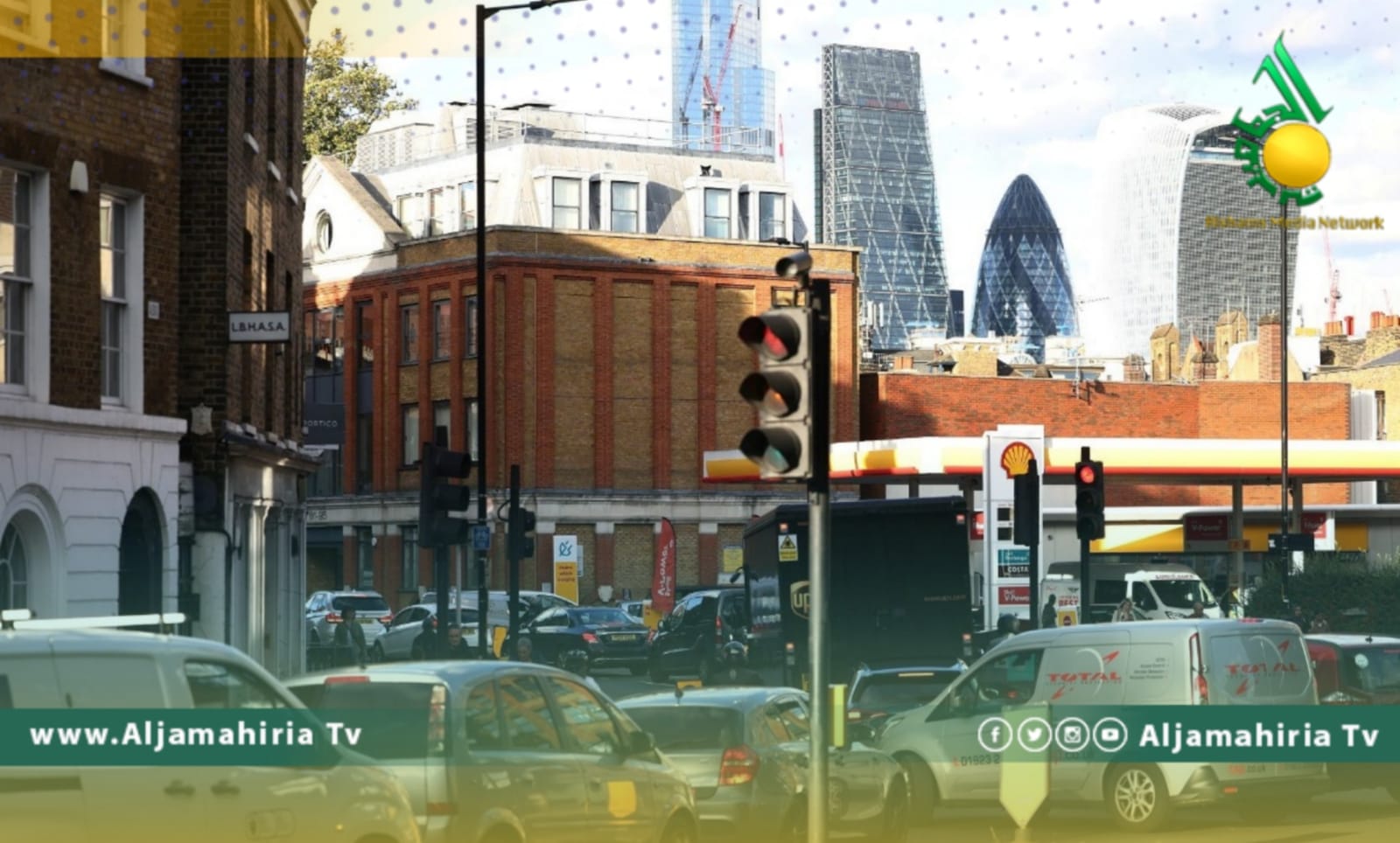 محطات الوقود في بريطانيا