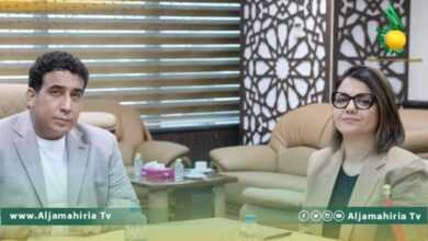 المنفي والمنقوش