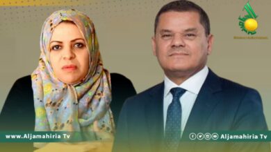 ابتسام الرباعي