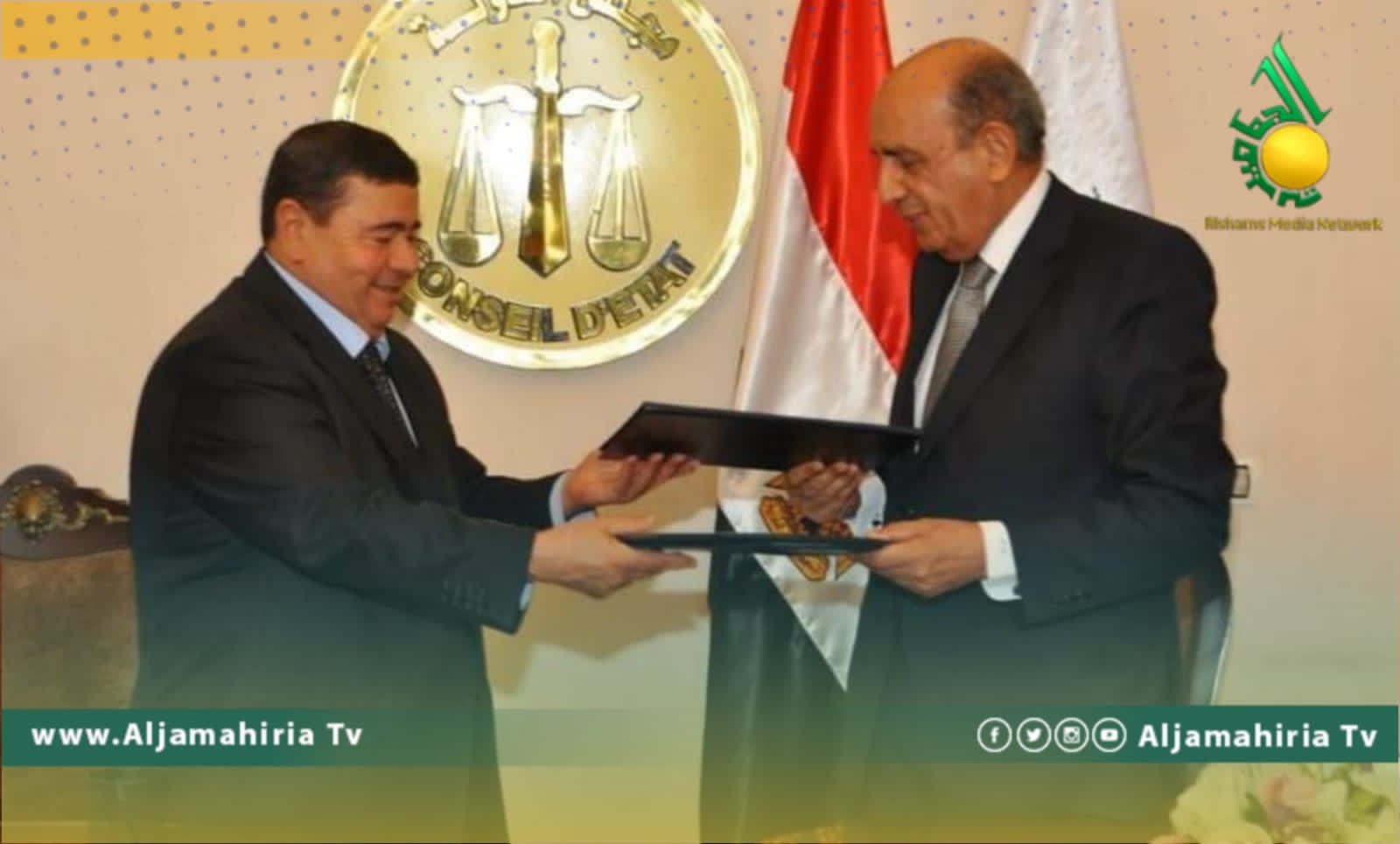 مذكرة تفاهم