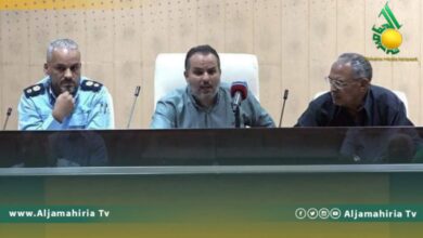 سحب الترخيص