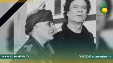 الجماهيرية العظمى