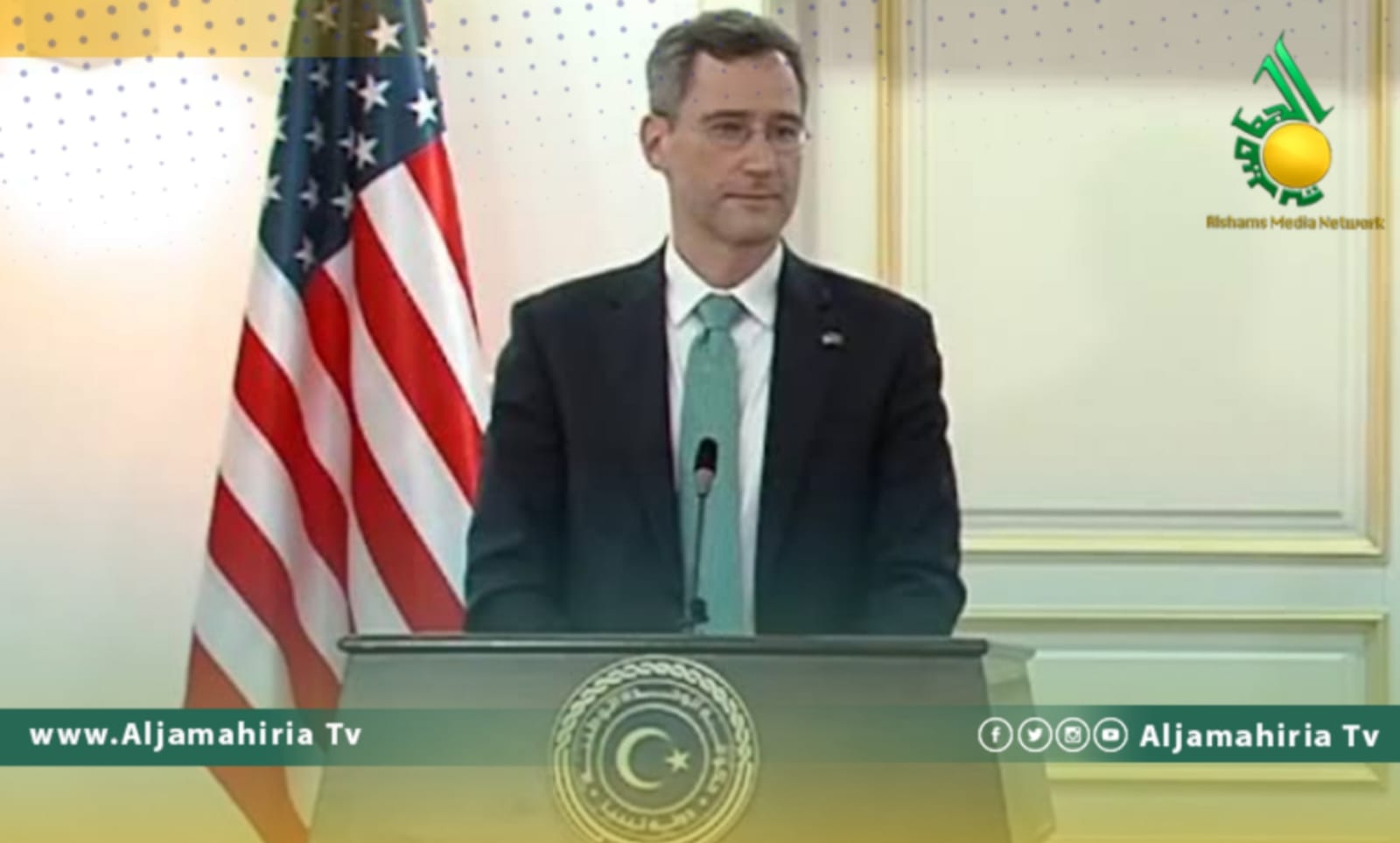 الخارجية الأمريكية