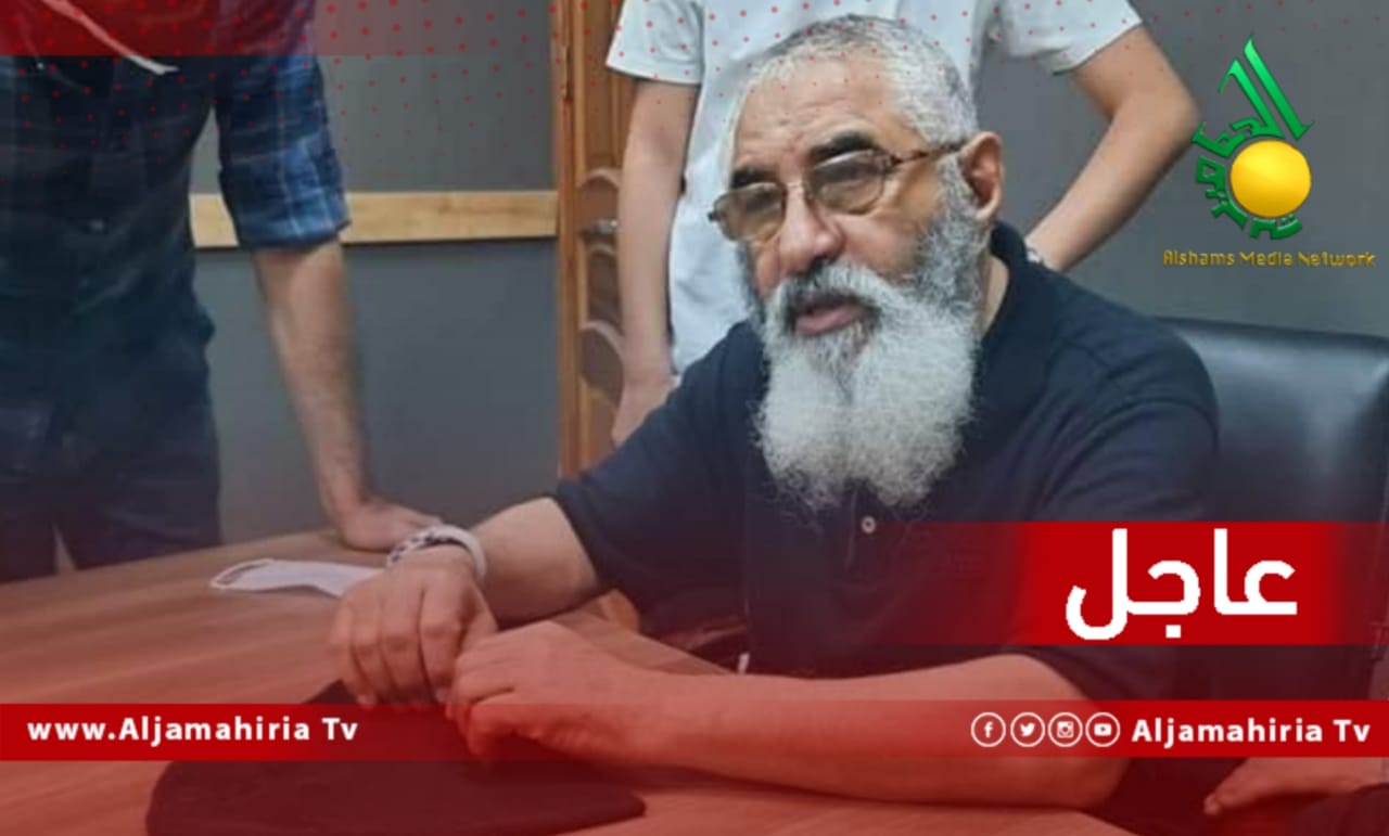 عاجل