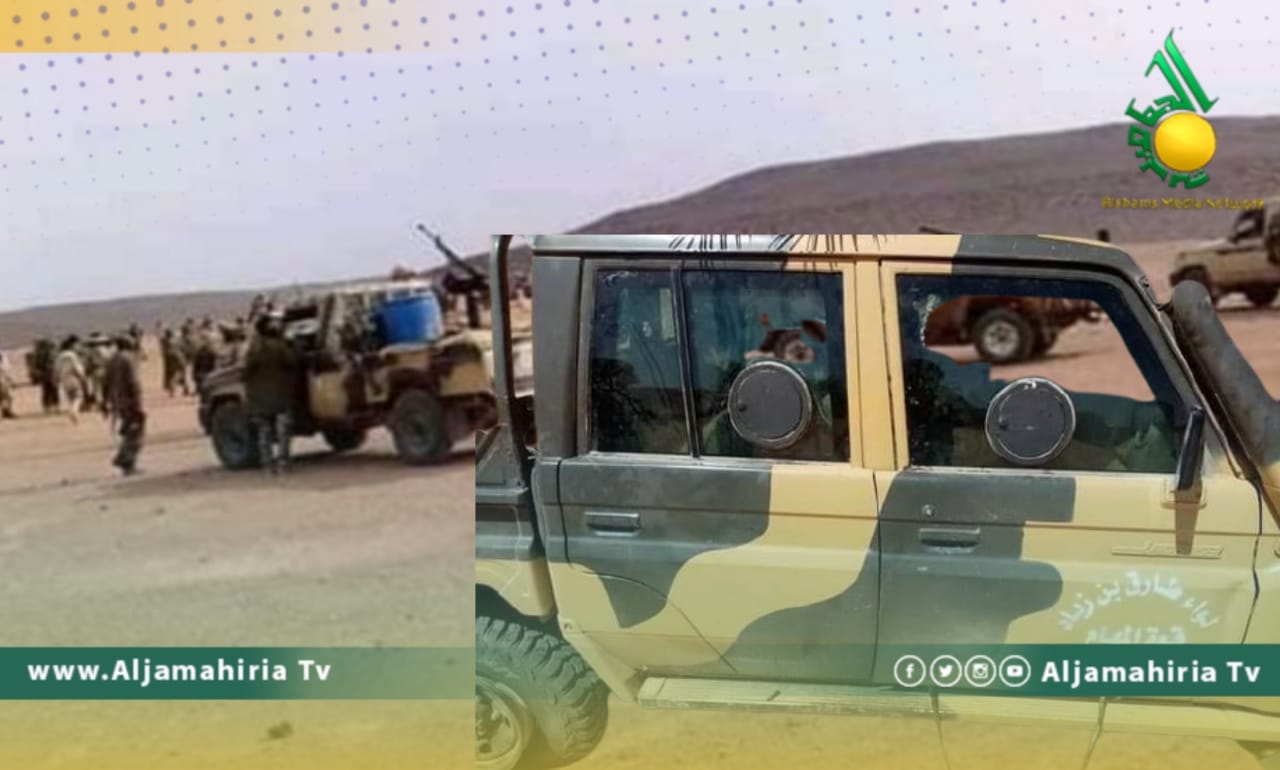 اشتباكات الجنوب الليبي