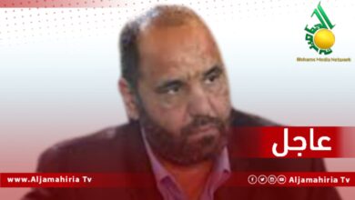 الابلق عاجل