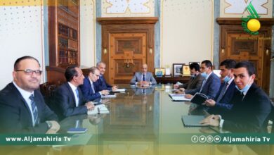 المصرف المركزي