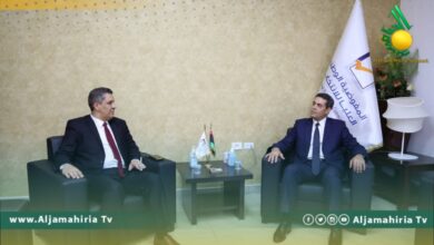 المفوضية العليا للانتخابات