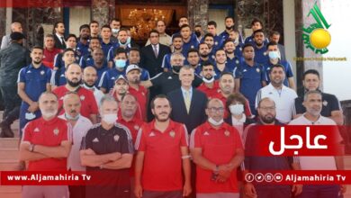 المنتخب عاجل