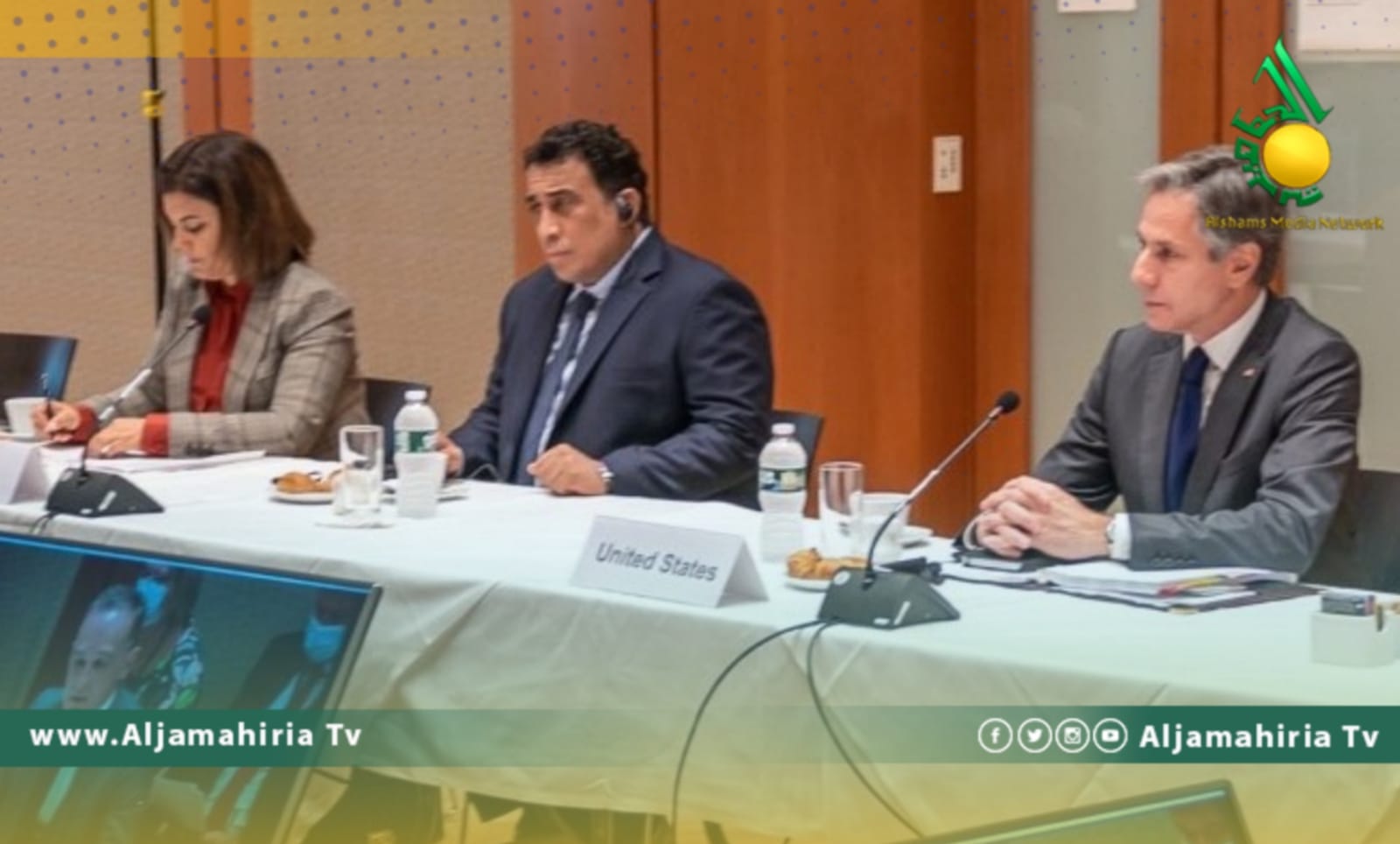 المنفي وبلينكن