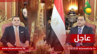 عاجل الدبيبة ومدبولي