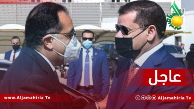 عاجل الدبيبة ومصطفى مدبولي