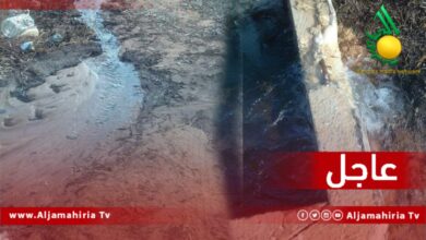 عاجل النهر الصناعي العظيم