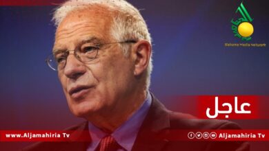 عاجل جوزيف بوريل