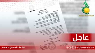 عاجل قرار الدبيبة