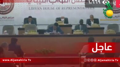 عاجل مجلس النواب