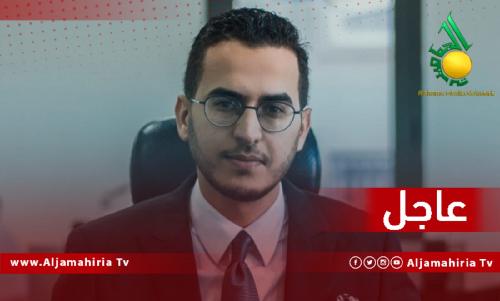 عاجل محمد حمودة