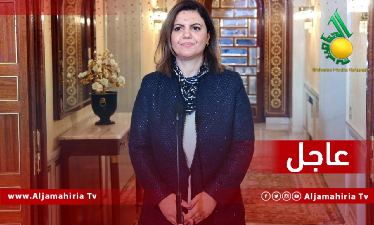 عاجل نجلاء المنقوش