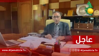 عاجل وزير الاقتصاد