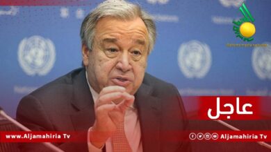 غوتيريش عاجل