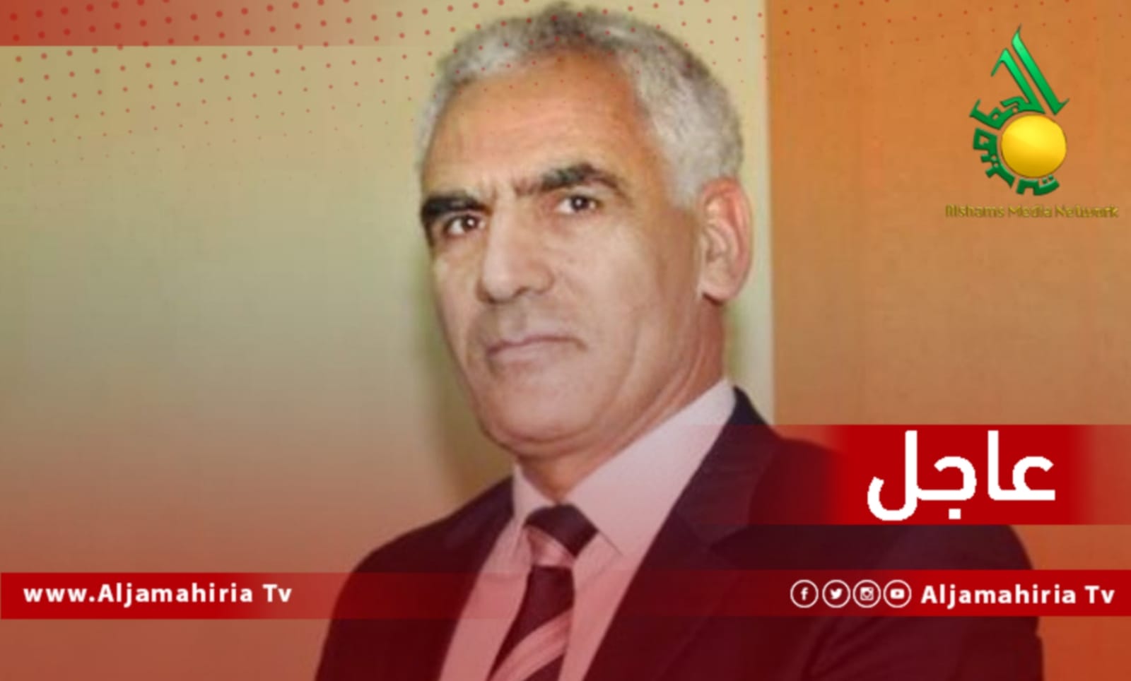 محمد الرعيض عاجل