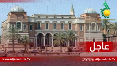 مصرف ليبيا المركزي عاجل