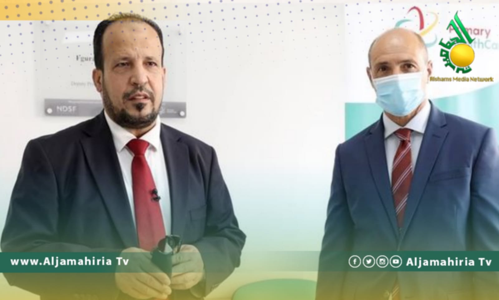 وزيرا الصحة الليبي والمالطي