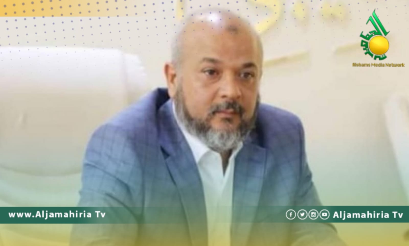 الحراري