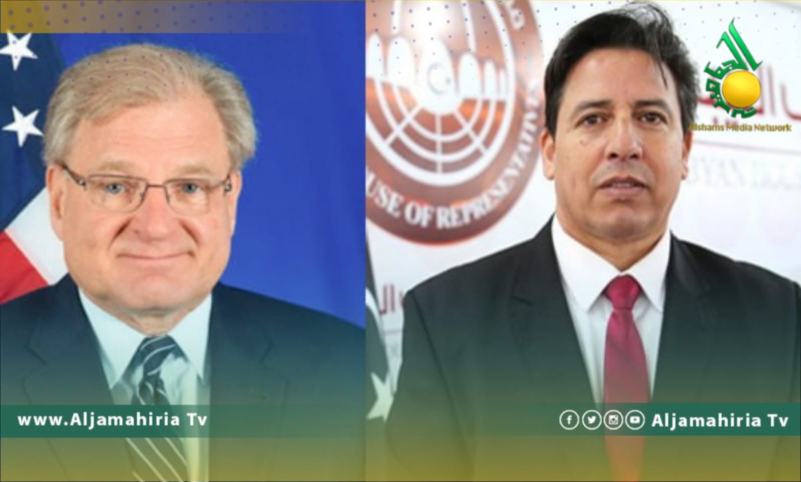 العقوري ونورلاند