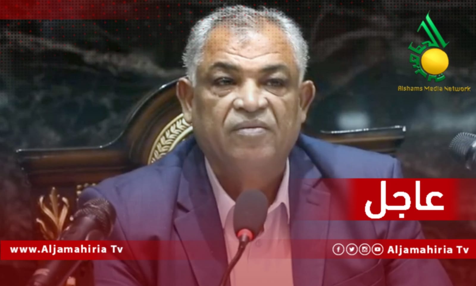 القطراني عاجل