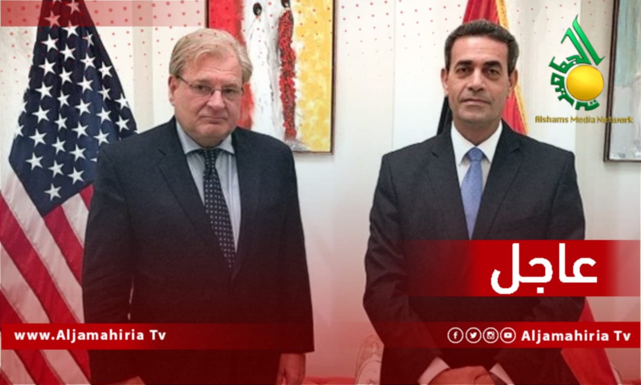 عاجل السفير الأمريكي والسايح