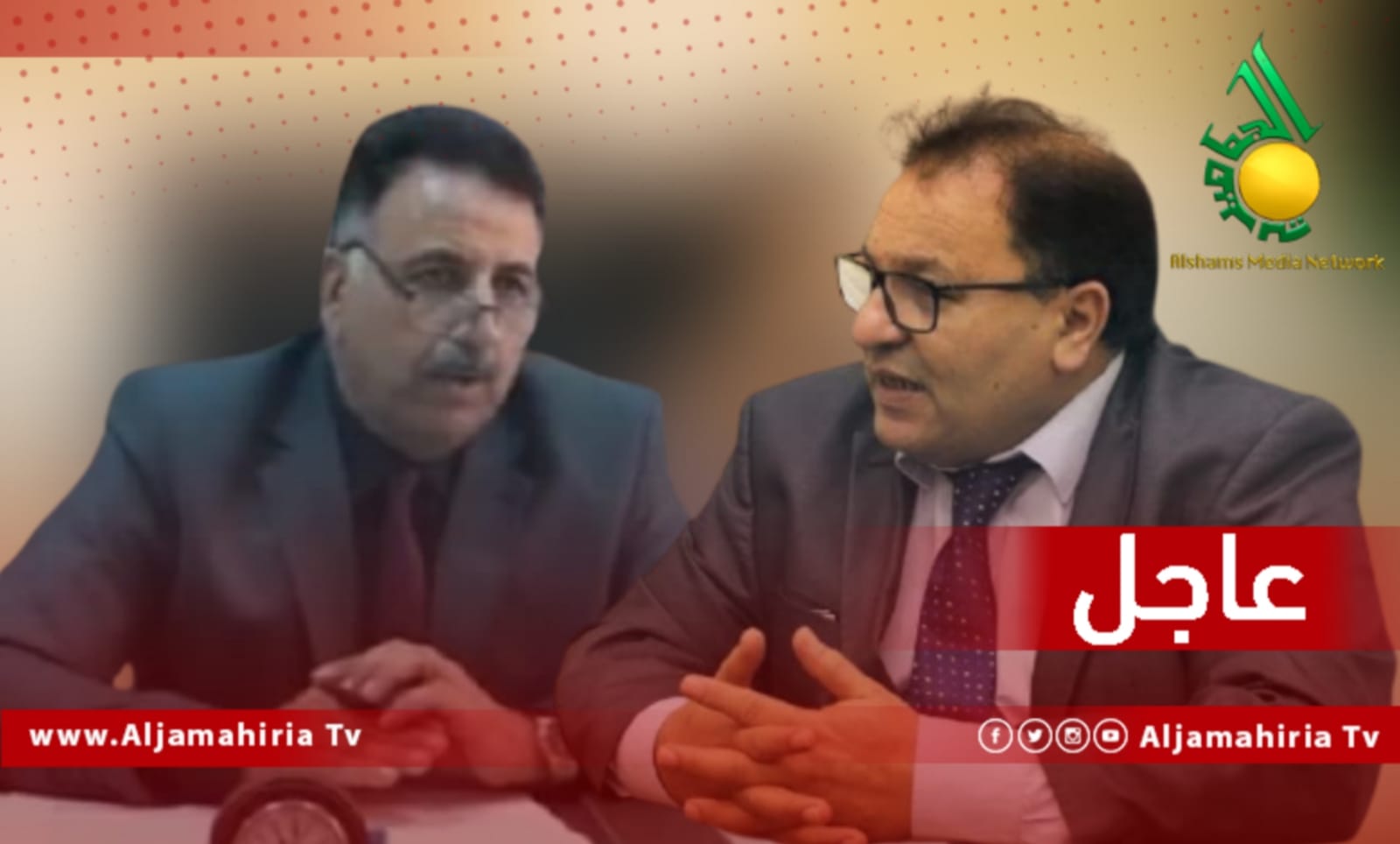 عاجل وزير التعليم والتعليم العالي