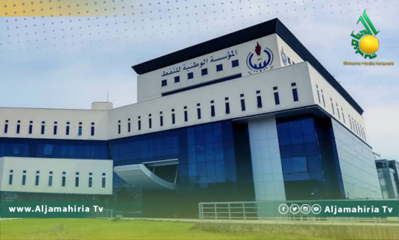 مدفوعة بقفزة