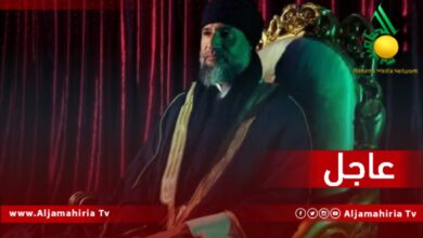 سيف الإسلام