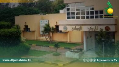 الأرصاد الجوية