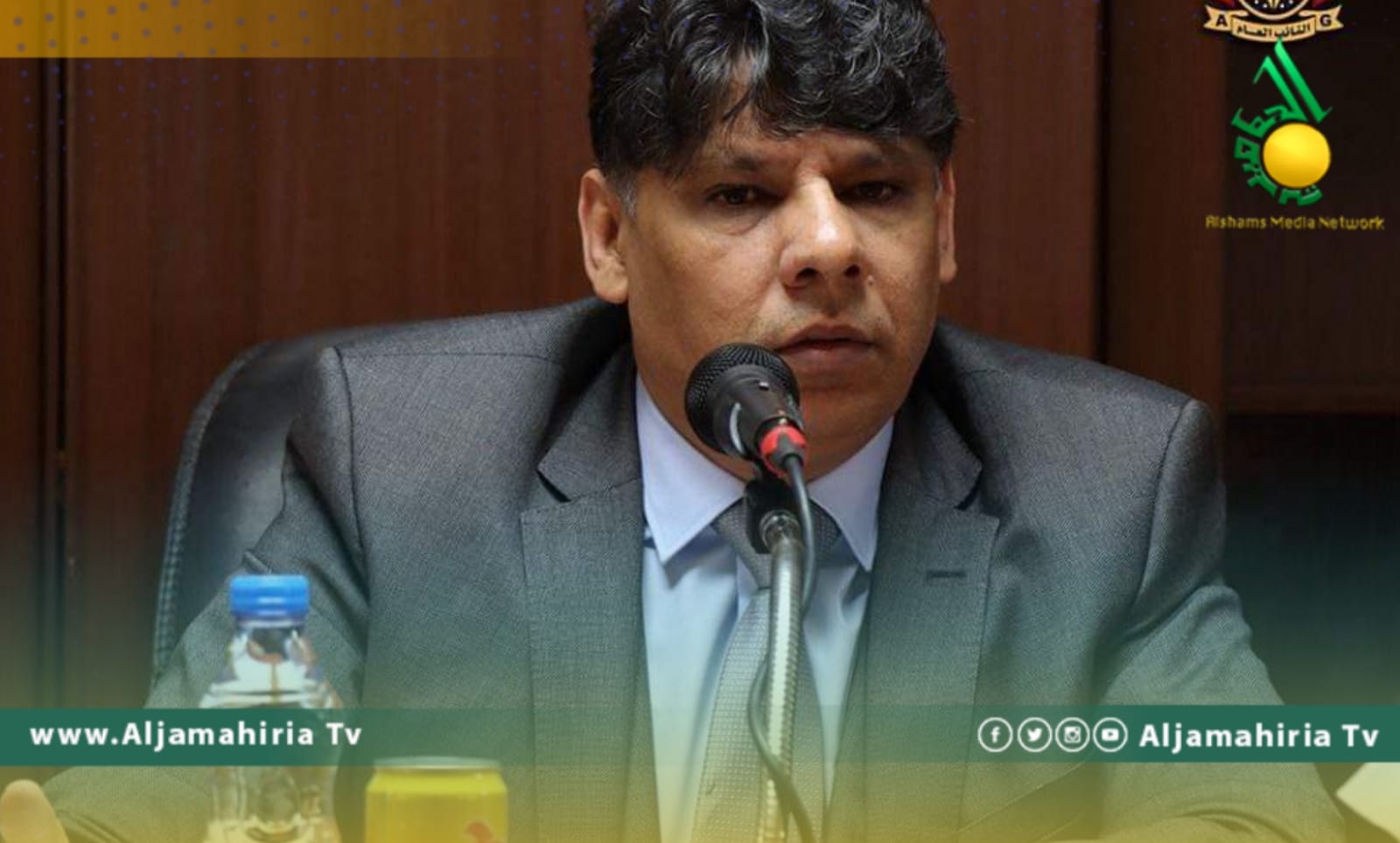 النائب العام