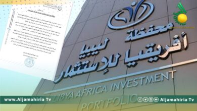 محكمة برلين