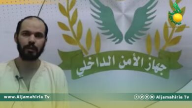 اعترافات داعشي