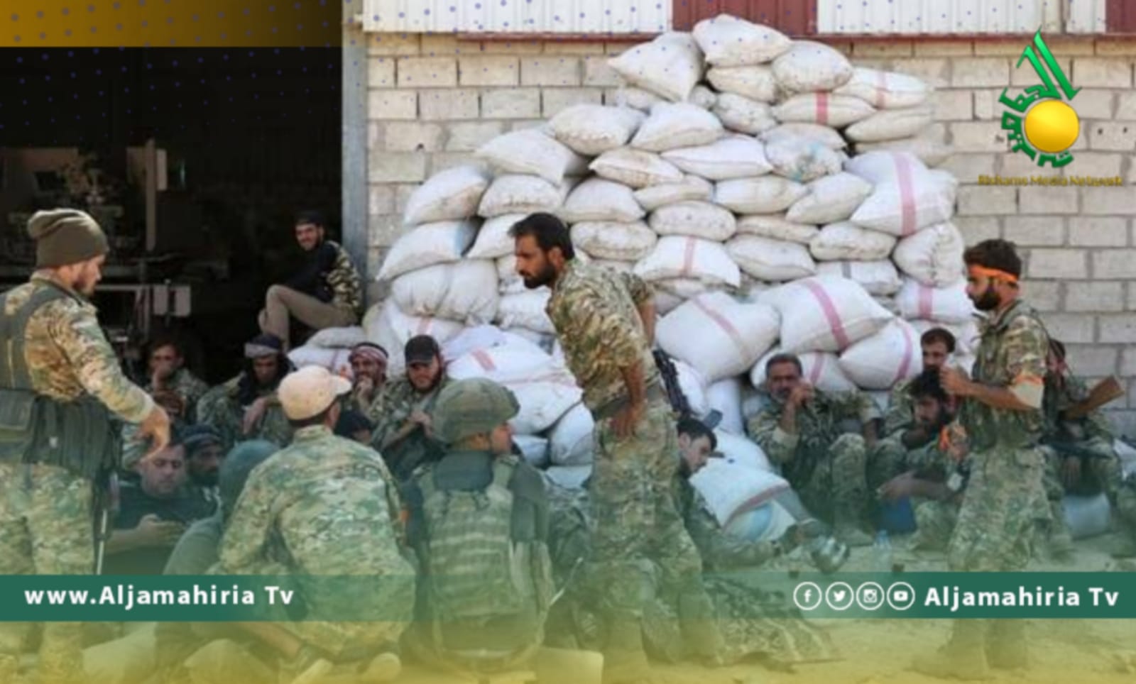 المرصد السوري