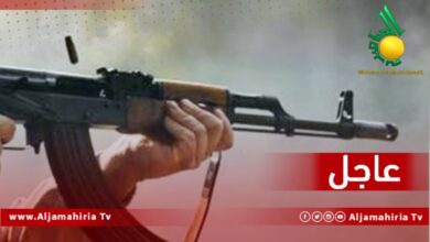 عاجل - اطلاق نار