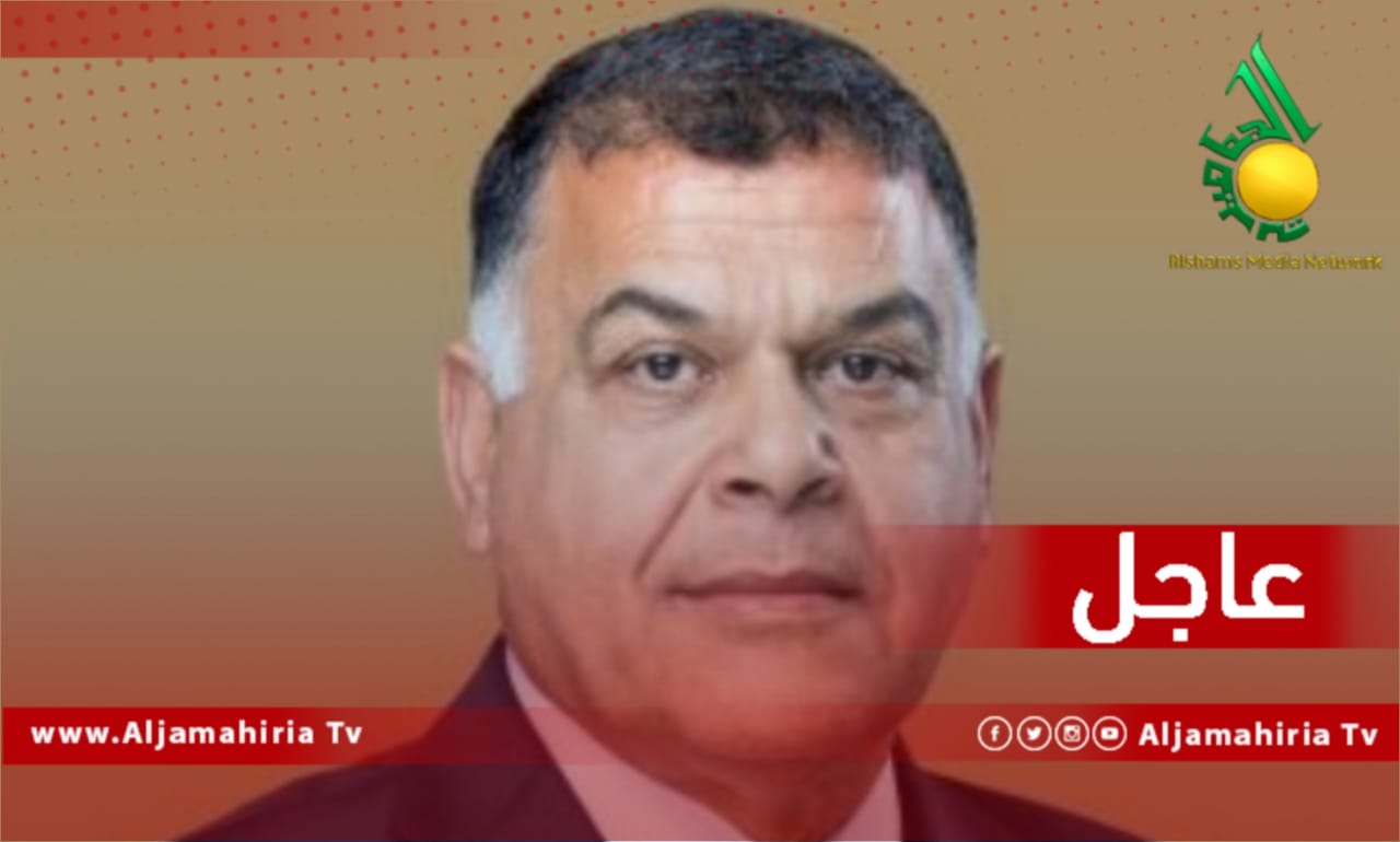 الداخلية عاجل