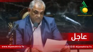 القطراني عاجل