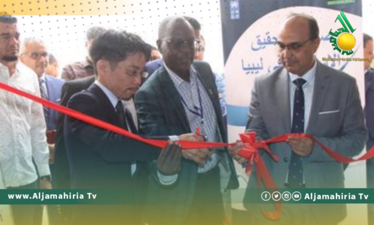 سفارة اليابان والأمم المتحدة