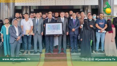 صندوق دعم الزواج